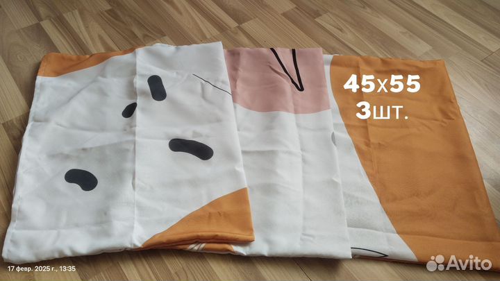 Навалочки новые