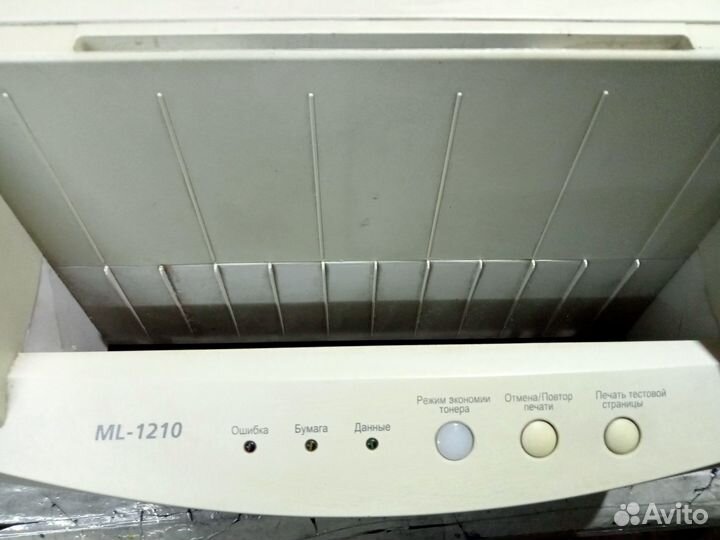 Принтер Samsung ML-1210