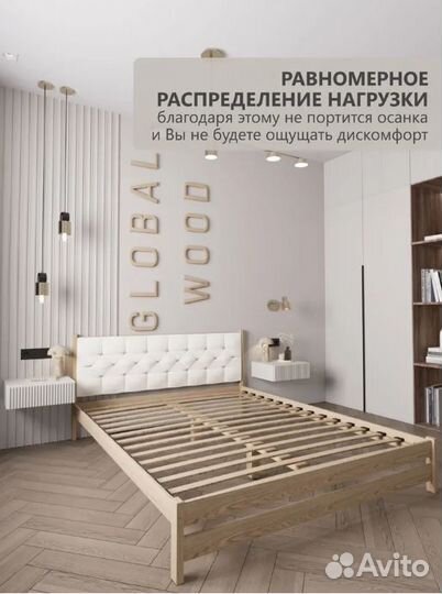 Двуспальная кровать из березы 180*200 белая