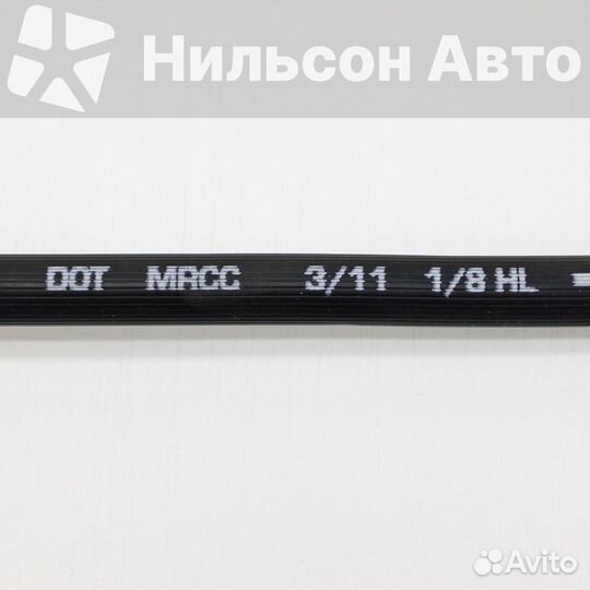 Тормозной шланг передний isuzu ELF, yamasida