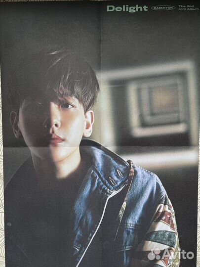 Плакаты kpop оригинальные