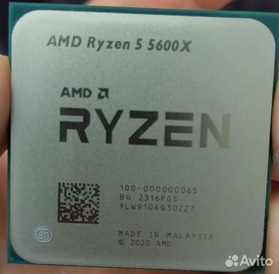 Ryzen r5 5600x