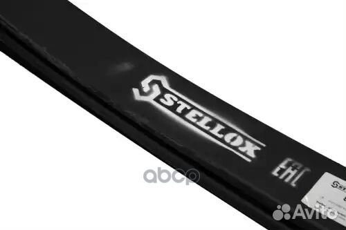 Рессора 2-х лист. 2/29x64x90 950+950 S20 iveco