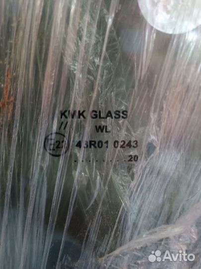 Лобовое стекло