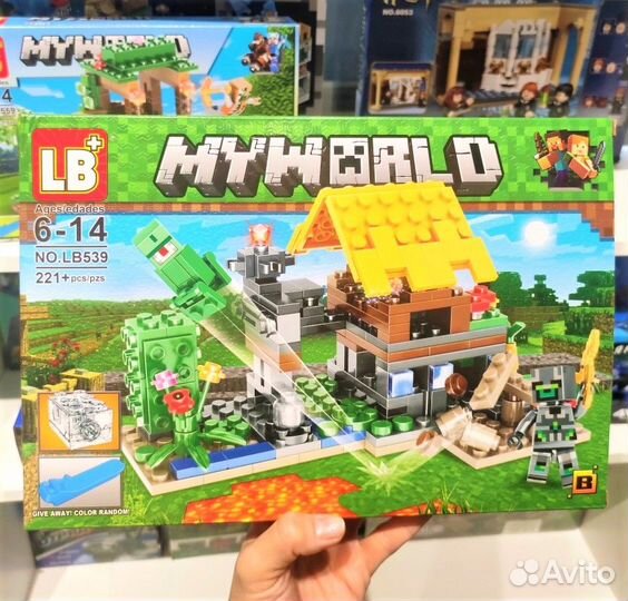 Конструктор Мой мир 220 деталей - средний