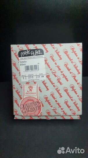 Ваза хрусталь nachtmann Германия