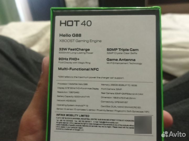 Infinix Note 40, 8/256 ГБ