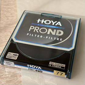 Фильтр Hoya 77mn ND8 (3 stops) новый