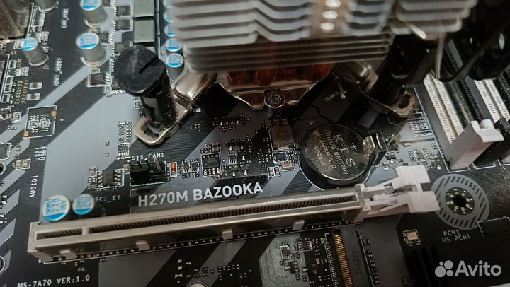 I5 7500 с материнской платой msi bazooka h270m
