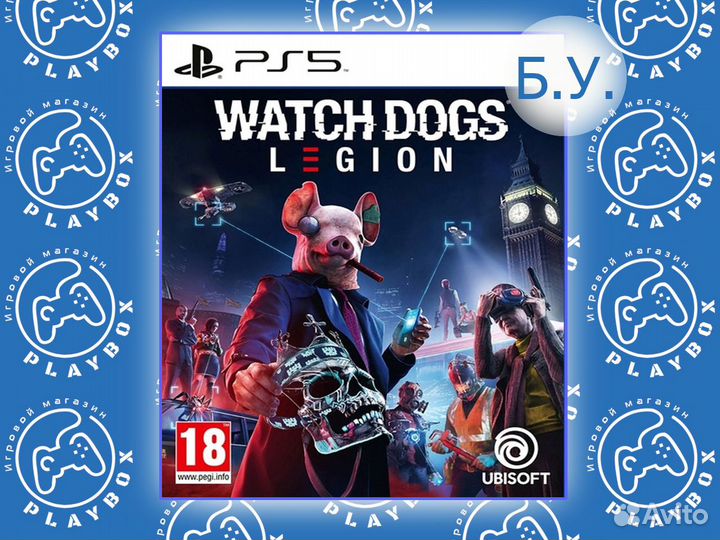 Watch Dogs Legion PS5 б.у