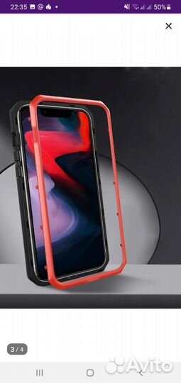 Чехол на iPhone 12 pro max