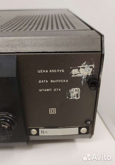 Усилитель Корвет 50У-068С