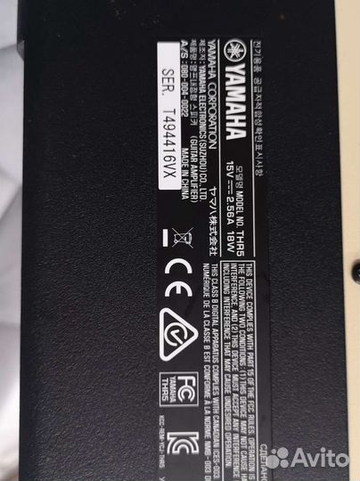 Комбоусилитель Yamaha THR5