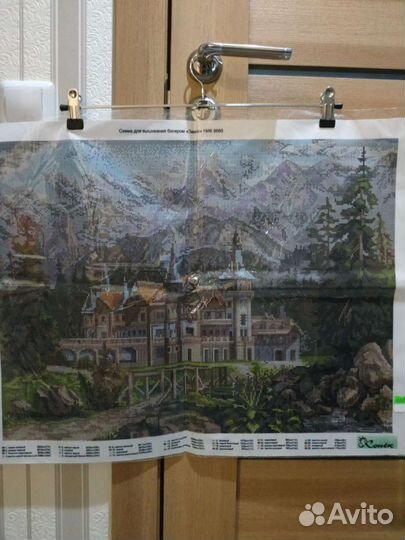 Схема для вышивания