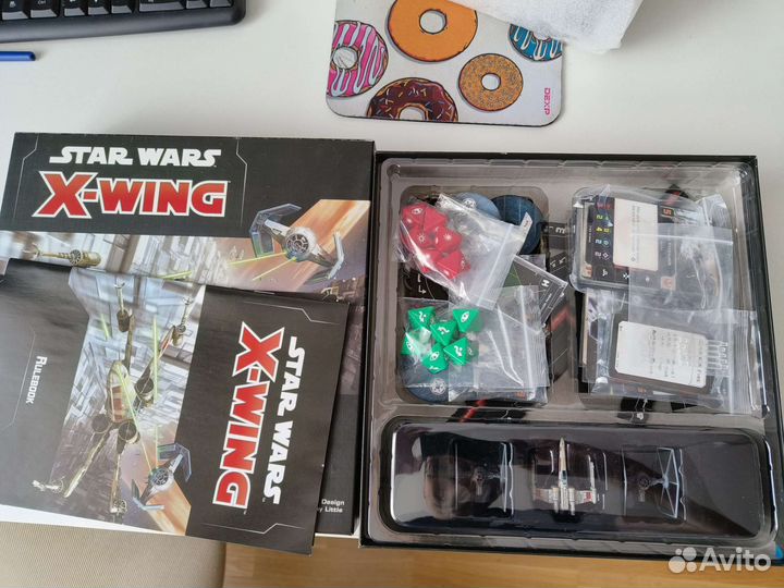 X-Wing 2.0