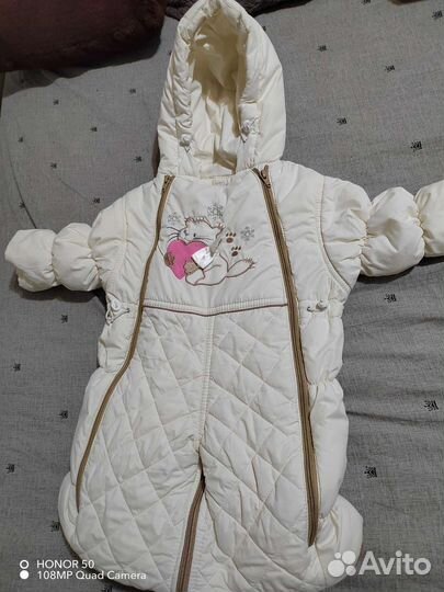 Комбинезон трансформер