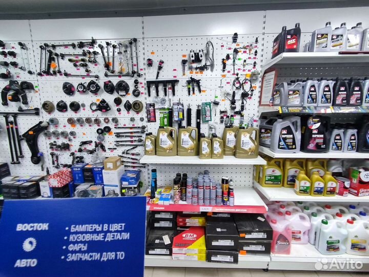 Mazda 3 рычаг передний