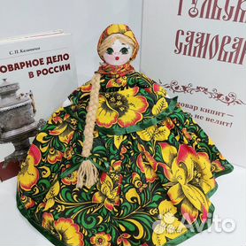История куклы на чайник - интернет магазин Самоварные традиции