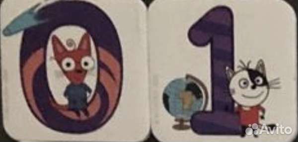 Магниты Свитлогорье 3 кота