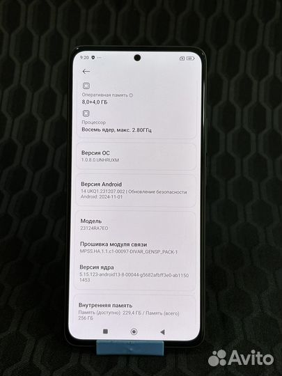 Xiaomi Redmi Note 13, 8/256 ГБ