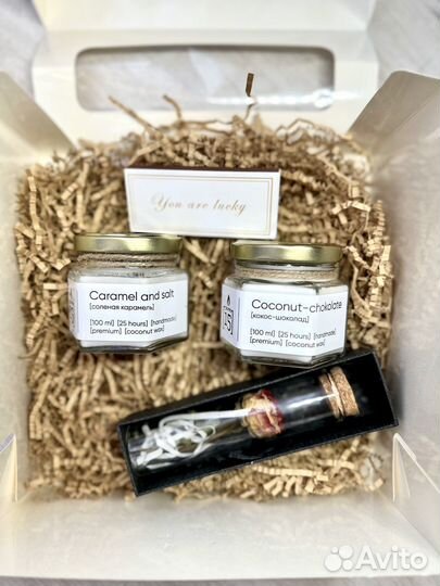 Подарочный набор