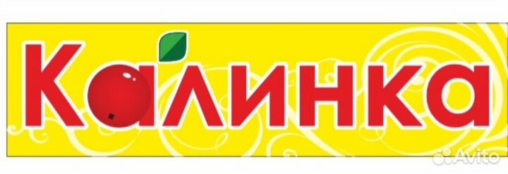 Продавец-кассир