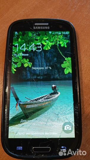 Samsung Galaxy S3 Duos, 16 ГБ