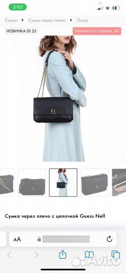 Сумка guess nell
