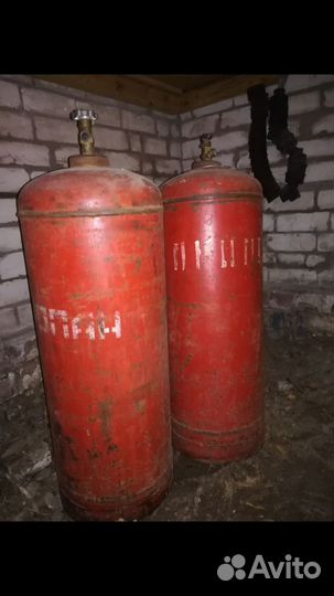 Балон пгс 4 литра и под пропан 50 литров