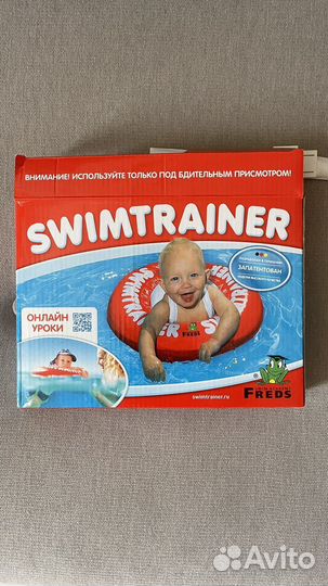 Круг надувной swimtainer красный 3мес-4 года