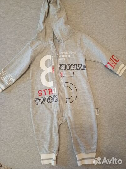 Детские вещи пакетом на мальчика