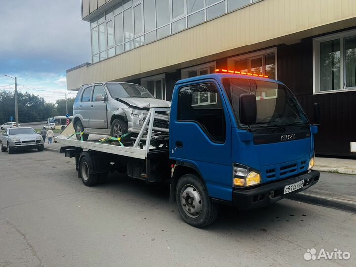 Эвакуатор, Услуги эвакуатора