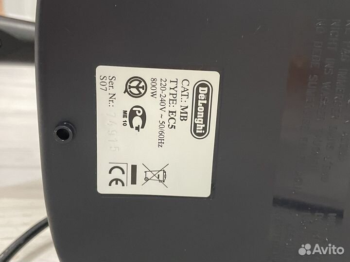 Кофеварка рожковая delonghi MB EC5