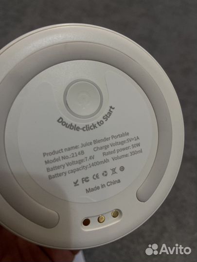 Блендер Fresh Juice