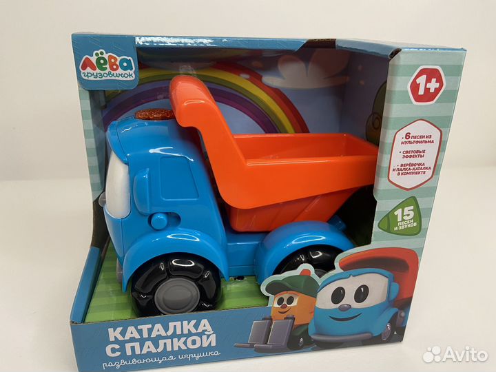 Грузовик лева