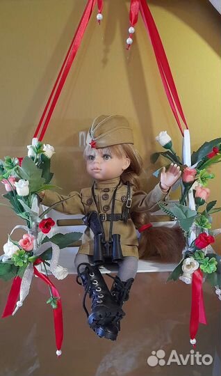 Паола рейна