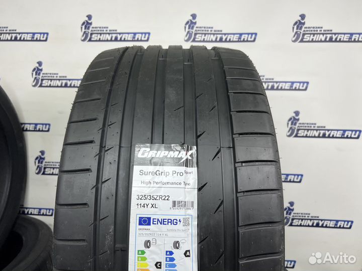 Gripmax SureGrip Pro Sport 285/40 R22 и 325/35 R22 114Y