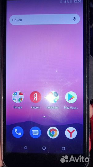 Телефоны смартфоны