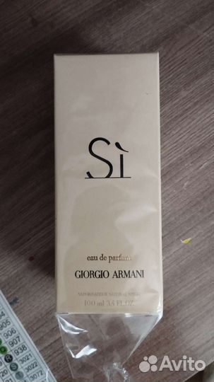 Туалетная вода женская