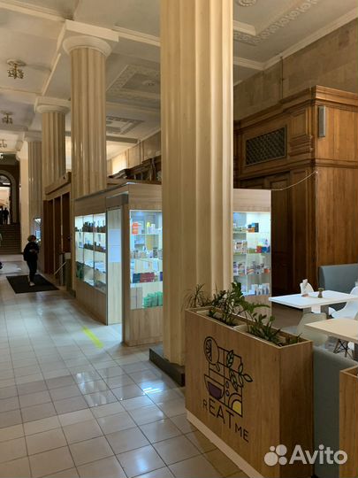 Продажа аптеки, готовый бизнес с 2019года