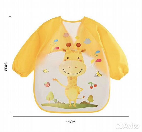 Фартук детский для творчества и кормления