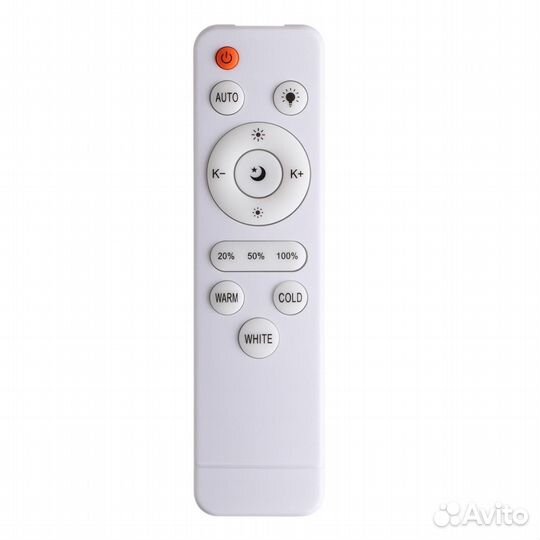 Светильник светодиодный