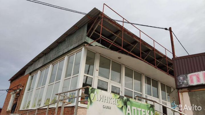 Кровельные работы