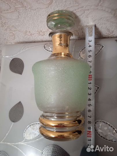 Зелёный Графин СССР