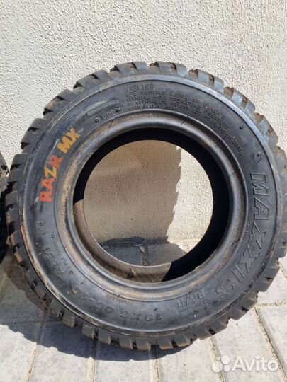 Резина для квадроцикла 196-10