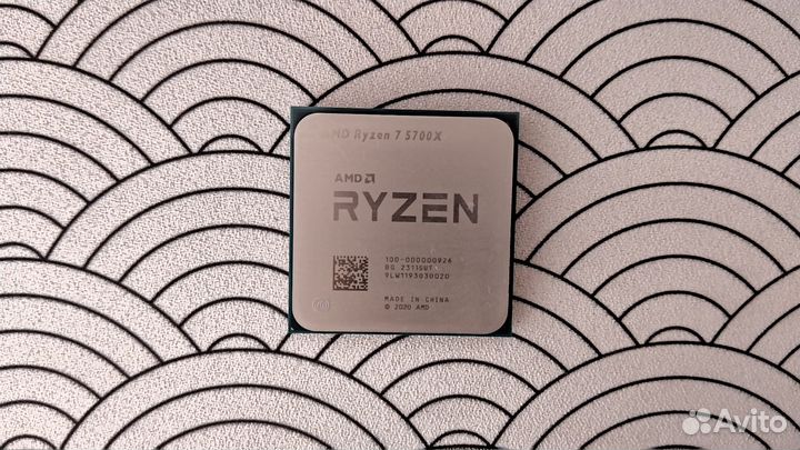AMD Ryzen 7 5700X