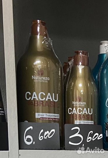 Кератин ботокс составы для волос