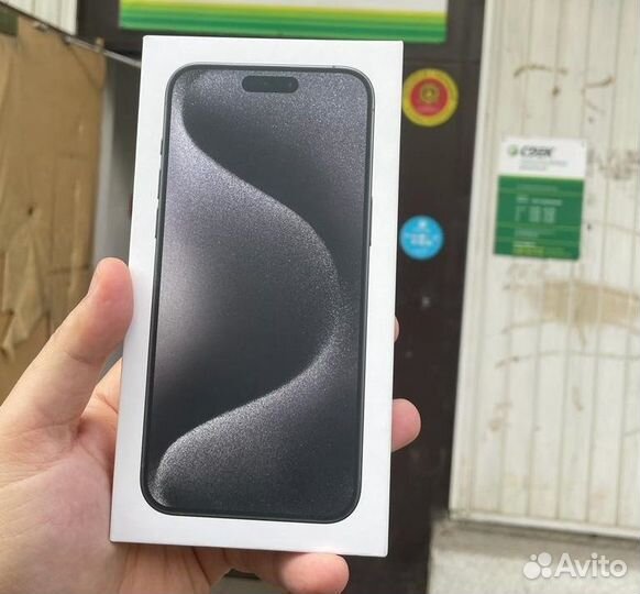 iPhone 15 Pro Max, 256 ГБ