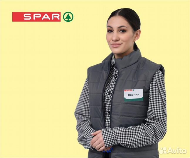 Продавец-кассир