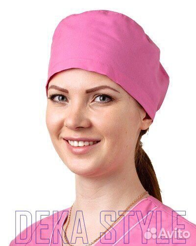 Шапочки медицинские